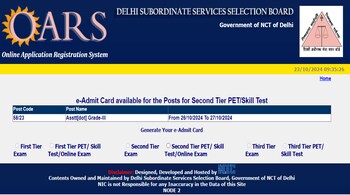 DSSSB Admit Card 2024