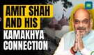 Amit Shah’s Childhood: The Connection Between His Birth and Maa Kamakhya