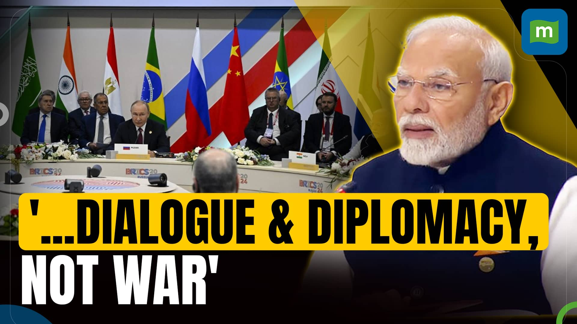 BRICS: PM Modi Advocates 'Dialogue Not War,' Warns Against Double Standards on Terrorism | N18G