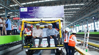 Bengaluru Metro's 3 km section, completed in 7 years, is yet to open after 20 days