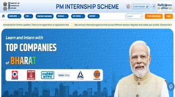 PM Internship Scheme 2025