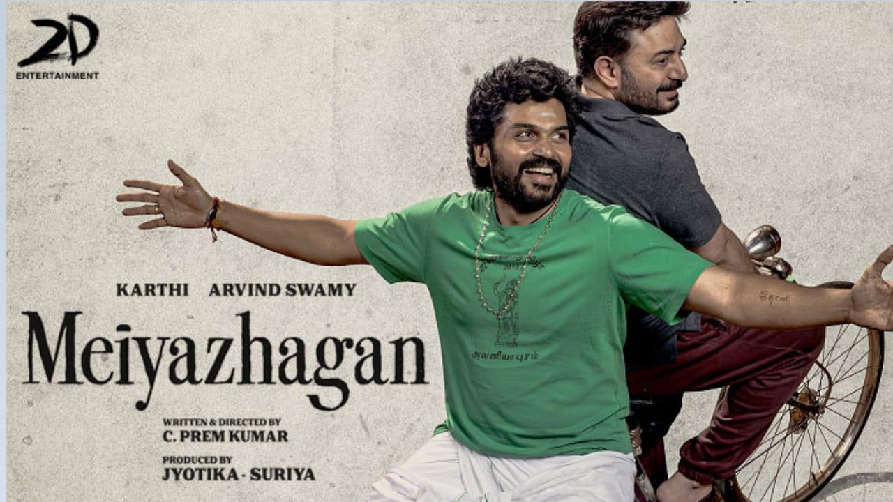 Meiyazhagan OTT release date: When and where to watch the Karthi and Arvind Swamy starrer online