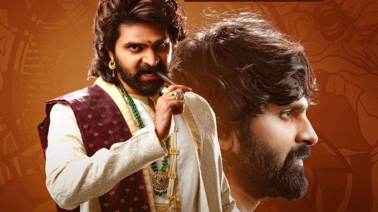 Sree Vishnu starrer Swag releases on Prime Video