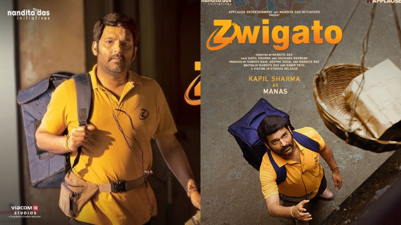 Kapil Sharma's Zwigato releases on OTT: Know when and where to watch Nandita Das' film, streaming platform, star cast