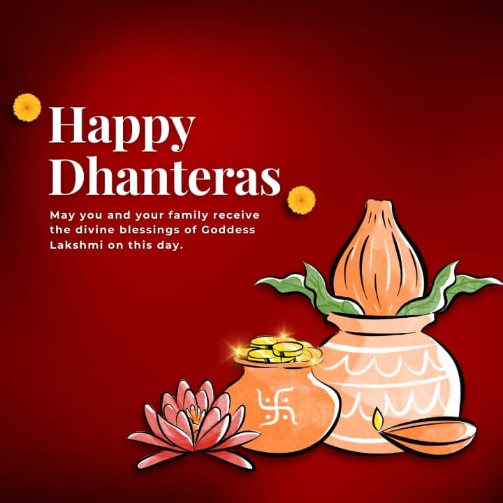 Happy Dhanteras Images (Source: Canva)
