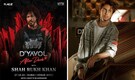 Shah Rukh Khan launches son Aryan Khan's D'YAVOL event in Dubai and dances to hit number one Jhoome Jo Pathaan