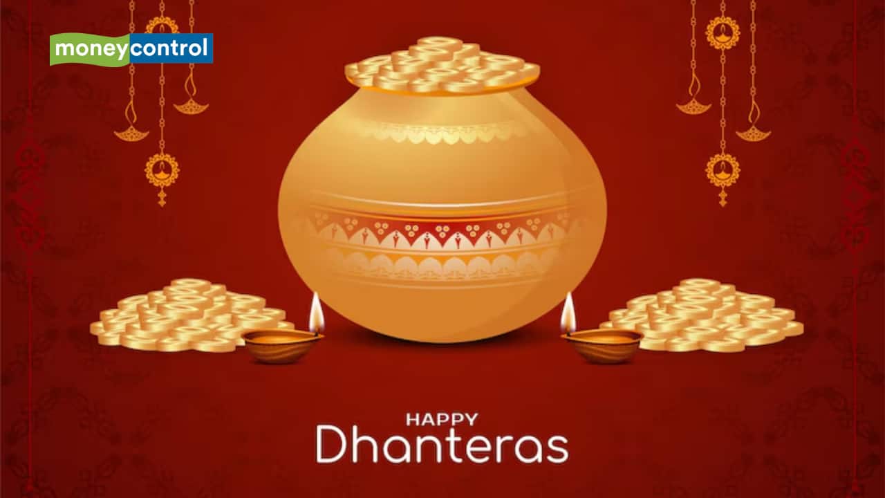 Dhanteras 2024 Date: When is Dhanteras - October 29 or October 31? Check City-wise Best Time to Buy Gold