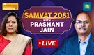 Samvat 2081 with Prashant Jain: Current valuations explainable but don't pursue aggressive returns