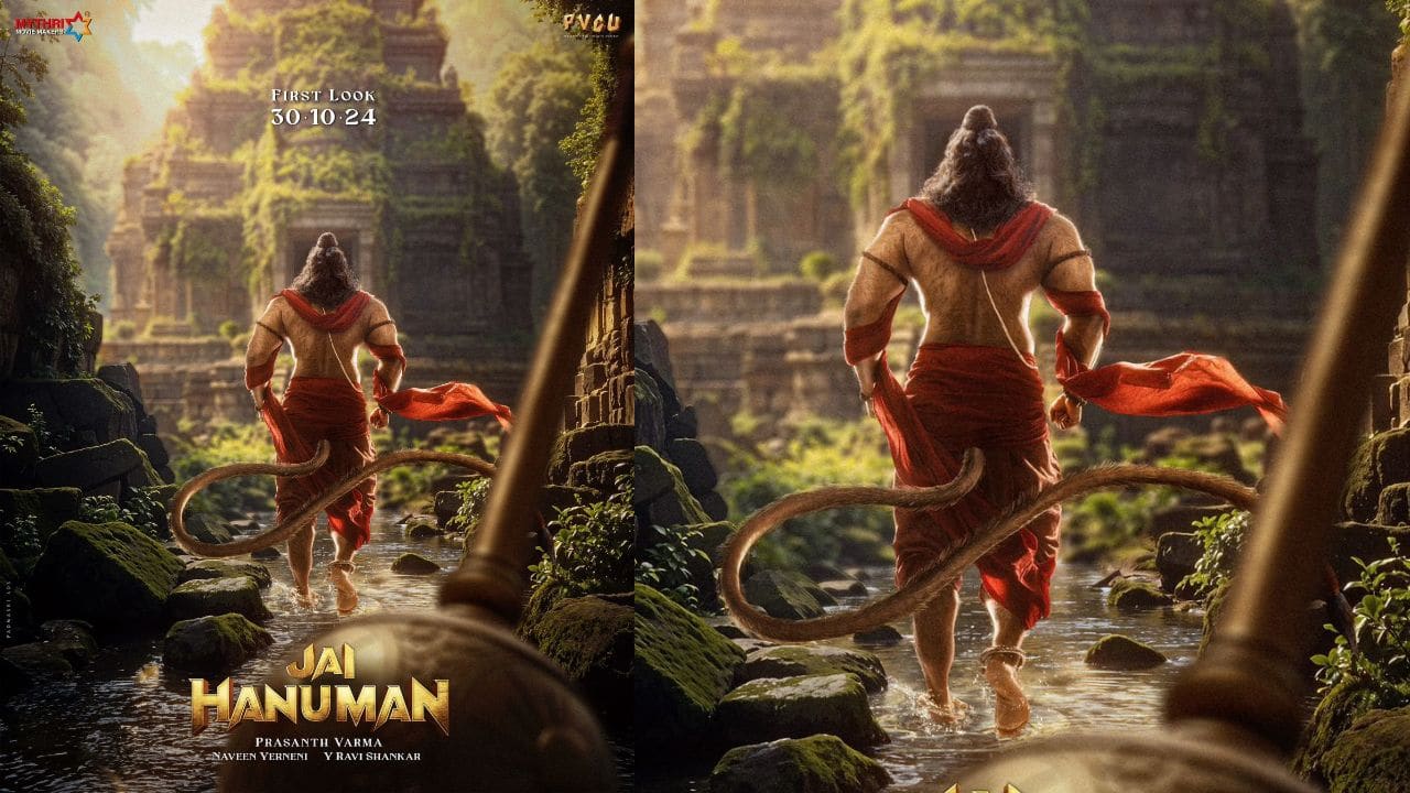 Makers of Jai HanuMan unveil first poster for highly anticipated sequel