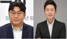 HYBE Scandal: HYBE Chairman Bang Si Hyuk allegedly involved in controversial report distribution; CEO issues apology
