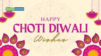 Happy Choti Diwali