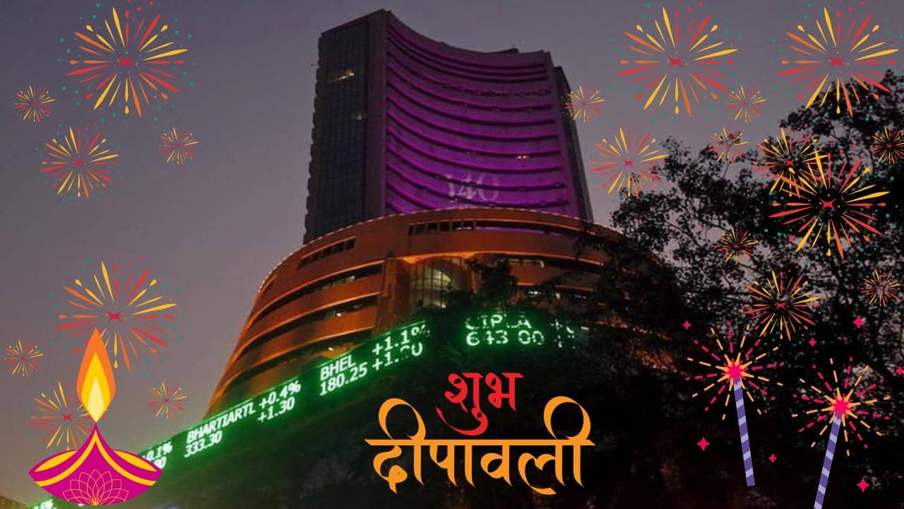 Stock Market Holiday: NSE, BSE to remain shut for 2 days this week; check Muhurat Trading timings