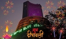 Stock Market Holiday: NSE, BSE to remain shut for 2 days this week; check Muhurat Trading timings