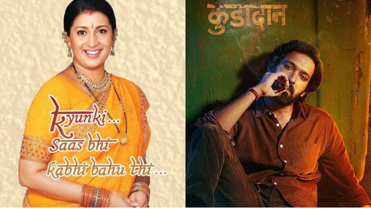 Ektaa R Kapoor revives Kyunki Saas Bhi Kabhi Bahu Thi's Ram Ram tune for The Sabarmati Report’s 'Raja Ram', teaser to drop on Diwali
