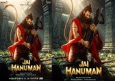 &quot;Happy to see a talented and dedicated actor like you portraying Bhagwan Hanuman,&quot; say netizens in response to the first look of Mythri's 'Jai HanuMan' starring Rishab Shetty!
