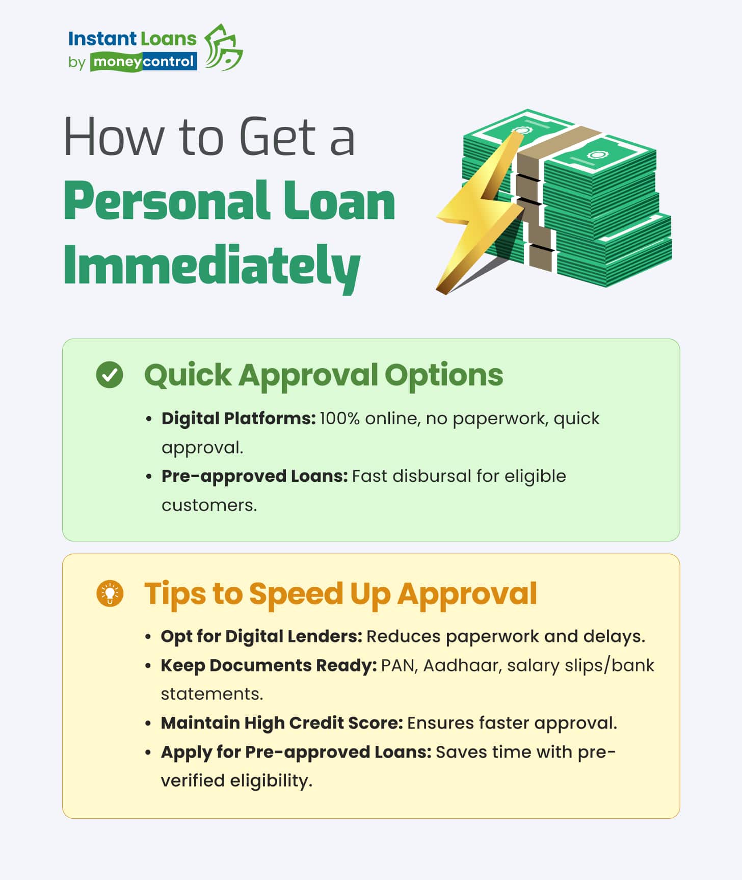 How to get a personal loan immediately