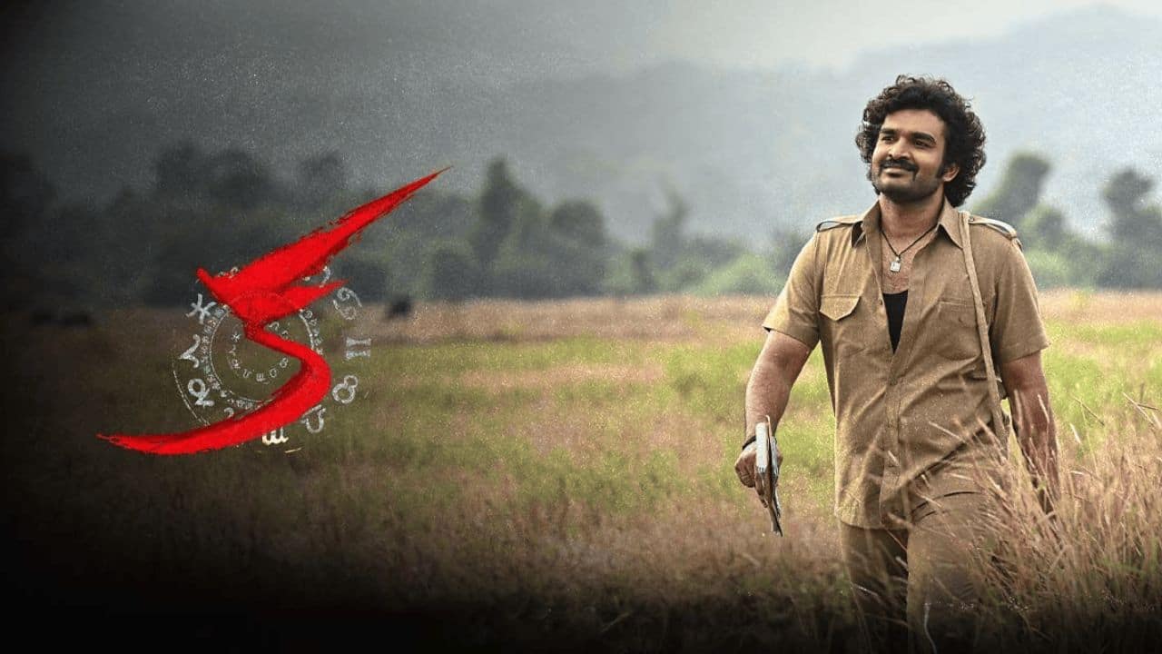 KA box office collection day 1: Kiran Abbavaram starrer Telugu suspense thriller begins with a slow start, earns Rs 3.50 crore on first day