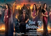 Bhool Bhulaiyaa 3 box office collection day 2: Kartik Aaryan and Madhuri Dixit's starrer goes slow and steady, earns Rs 72 crore in two days