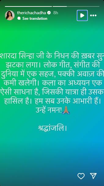 Screenshot 2024-11-06 114239