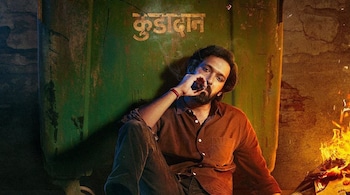 At a recent trailer launch, Vikrant addressed the subject, sharing his thoughts on the attention and challenges that have come with his role in the film.