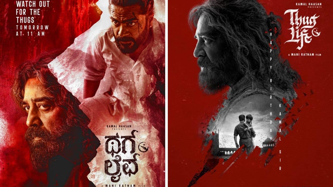 Kamal Haasan's first look poster of Thug Life released on his 70th birthday