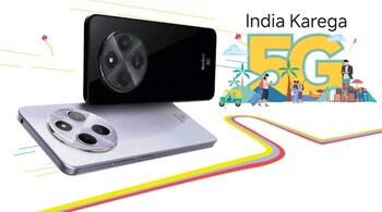 Xiaomi A4 5G