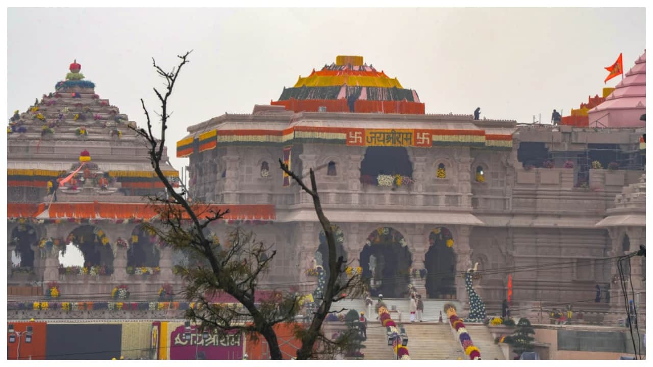 Ayodhya set for Ram Darbar pran pratishtha - Know all about the June 5 ceremony