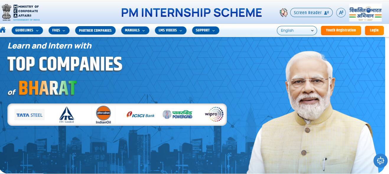 PM Internship Scheme 2024 registration ends today at pminternship.mca.gov.in, apply here PM Internship Scheme 2024 registration ends today at pminternship.mca.gov.in, apply here