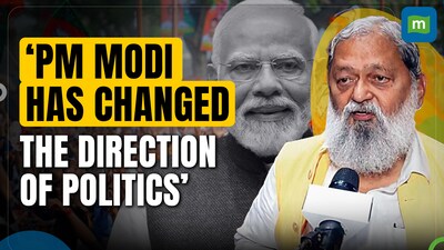 PM Modi Has Changed Politics Forever: Anil Vij Predicts BJP Sweep in Maharashtra & Jharkhand Polls