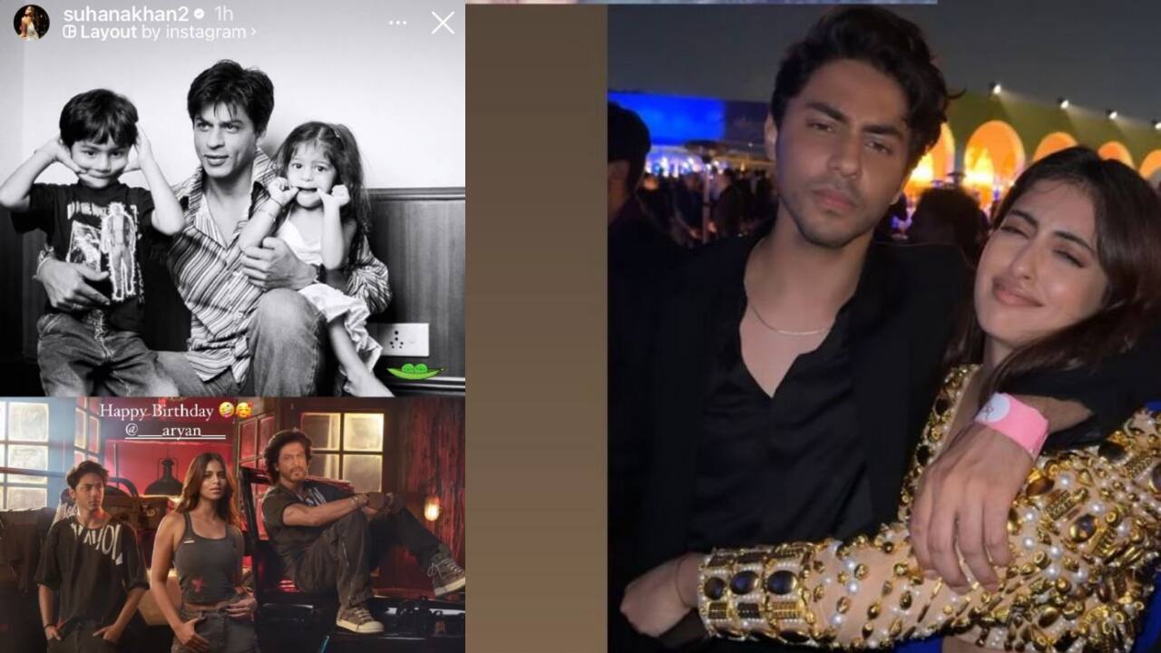 Aryan khan and navya naveli nanda mms