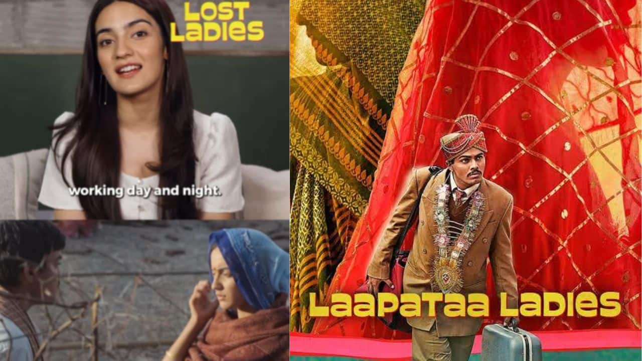 Pratibha Ranta talks about playing Jaya in Lost Ladies: We covered our faces with a veil, I realised that our performance became nuanced"