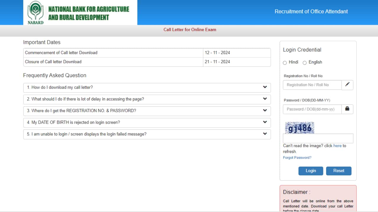 NABARD Office Attendant Admit Card 2024 Released at nabard.org; Direct ...