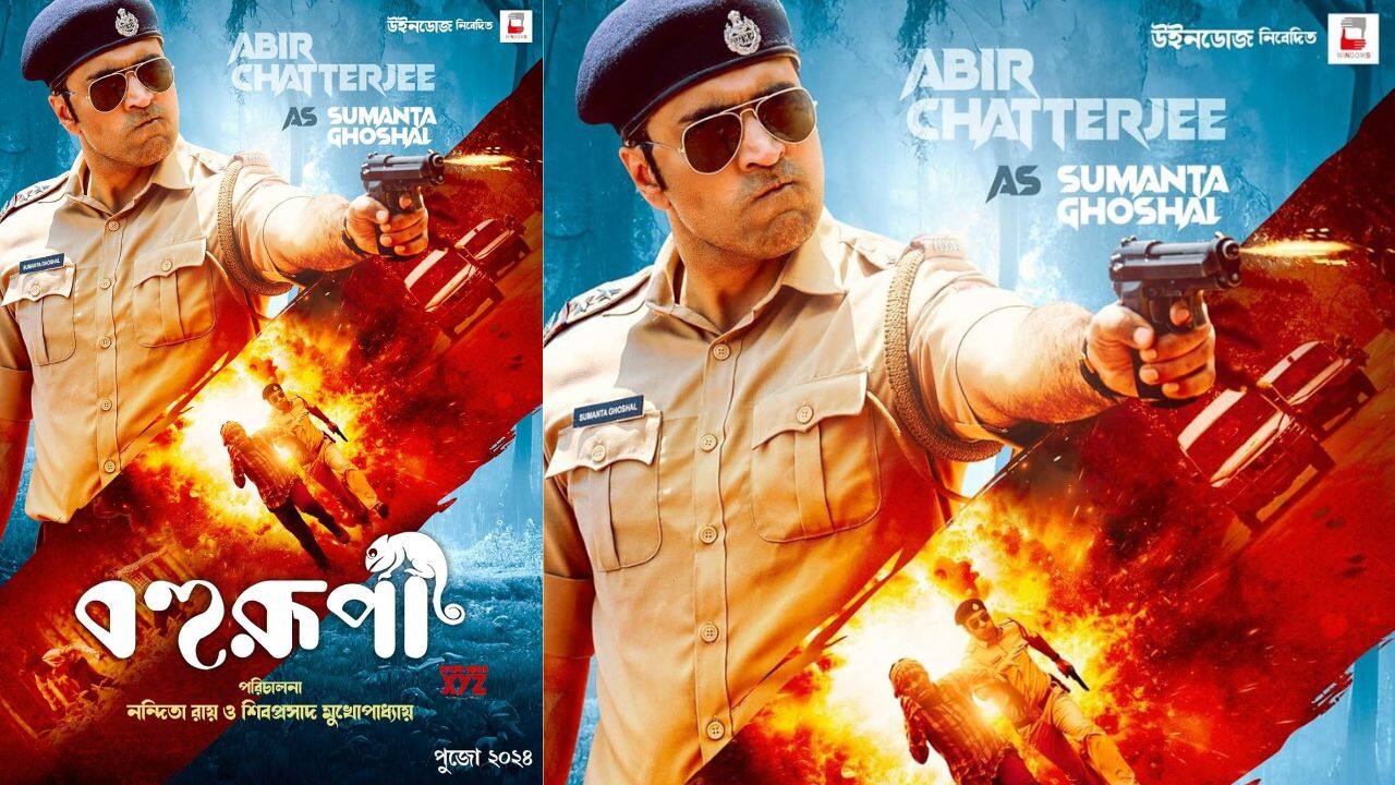 Nandita Roy and Shiboprosad Mukherjee redefining bengali cinema with Bohurupi’s global success and Aamar Boss's IFFI selection starring Raakhee Gulzar
