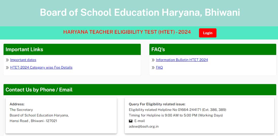 HTET 2024 registration last date today, direct link to apply here HTET 2024 registration last date today, direct link to apply here