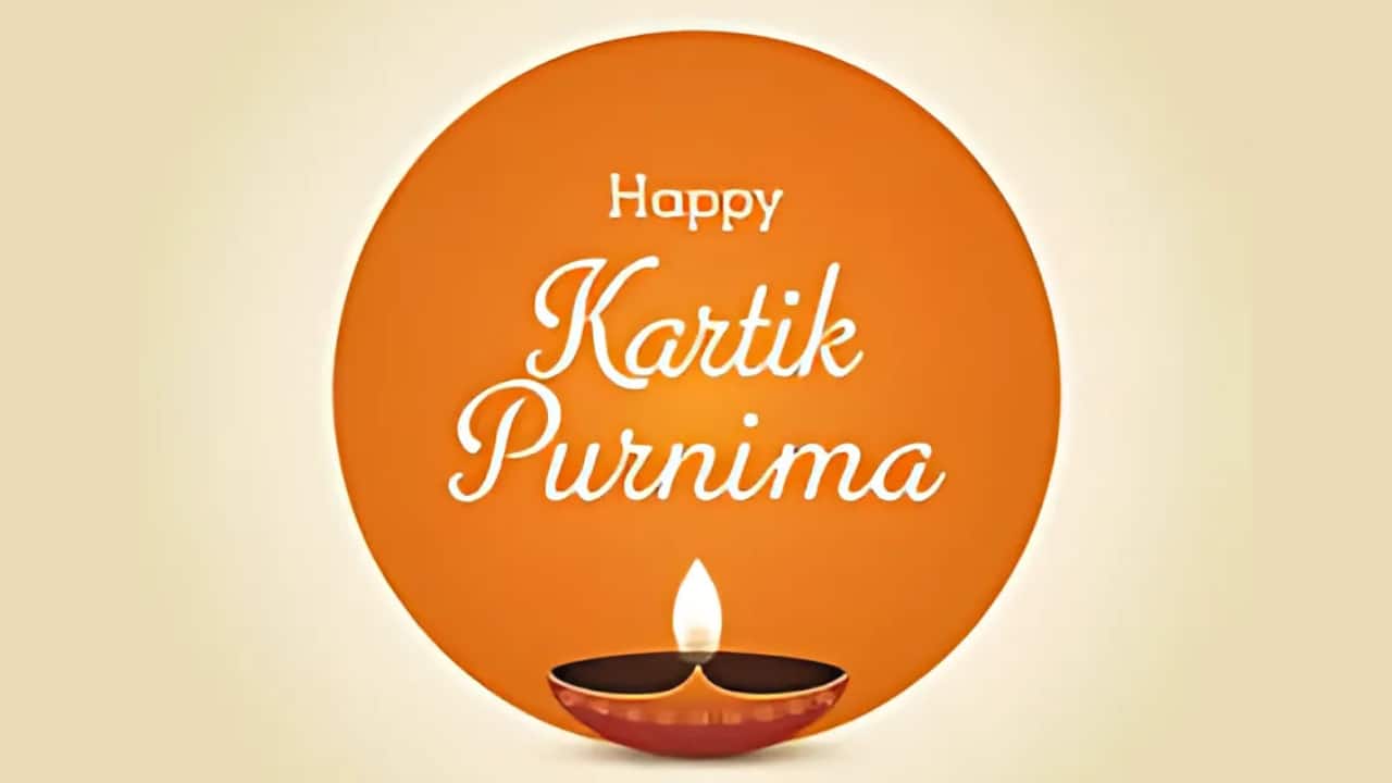 Happy Kartik Purnima 2024 | Image Credits: Freepik