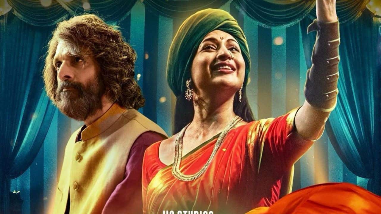 divyankatripathishiri