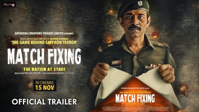 'Match Fixing' slated for theatrical release on January 17, 2025