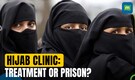 Iran Announces 'Hijab Removal Treatment' Clinic, Sparks Global Criticism | N18G
