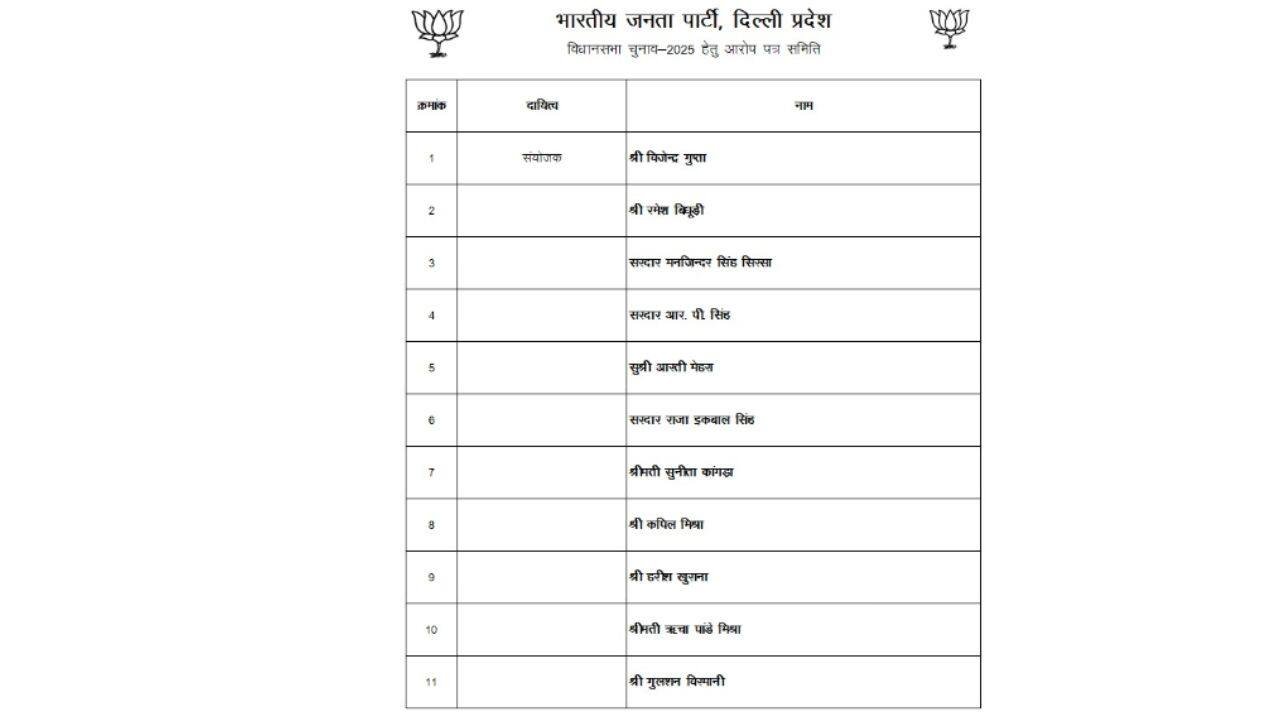 Untitled design (13)