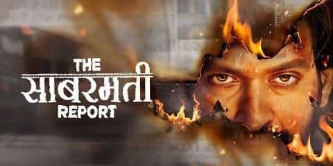 The Sabarmati Report sees strong weekend growth, collects Rs 3.74 Crore on Sunday with 44% jump