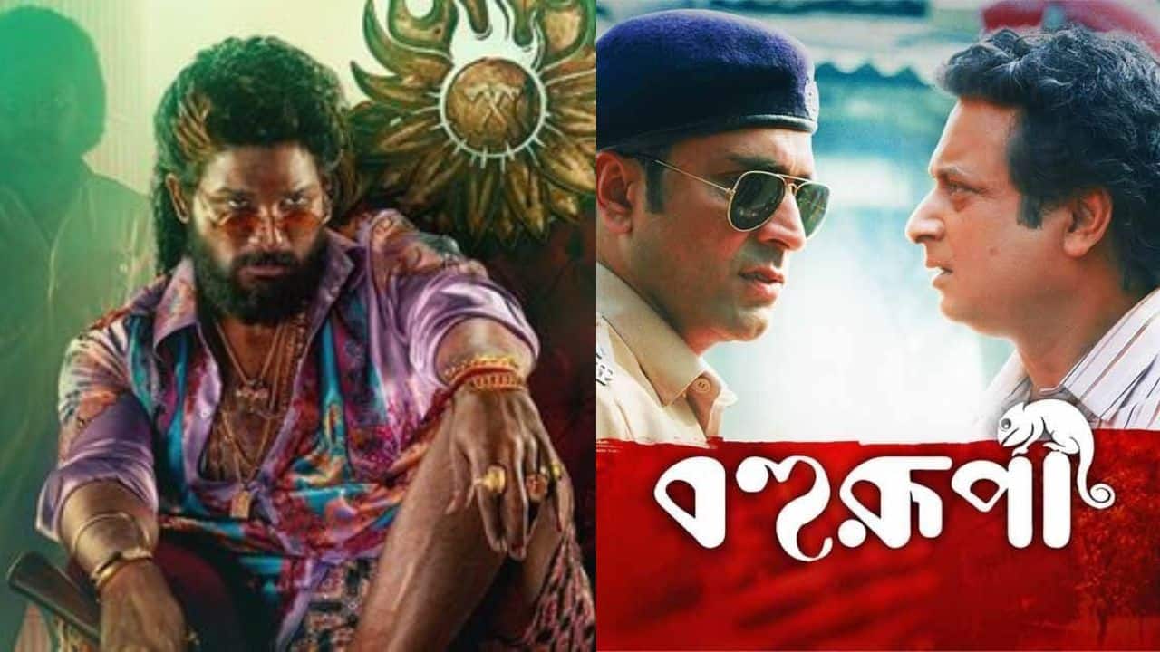'Bohurupi' and 'Pushpa 2' await release clearance in Bangladesh as fans anticipate their arrival