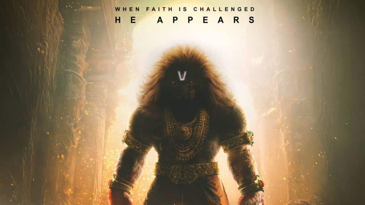 Mahavatar Narsimha to premiere at the Indian Panorama section at IFFI festival