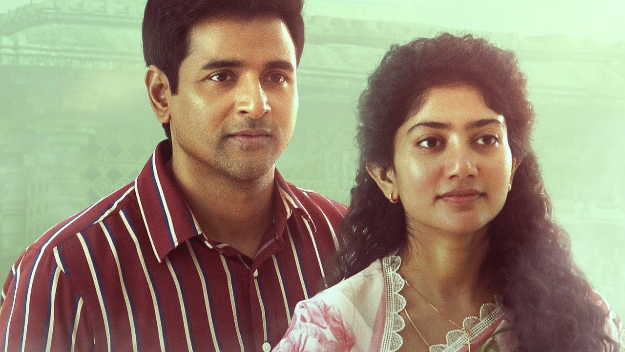 Amaran: Chennai student sues makers for Rs 1.1 crore for receiving countless calls from Sai Pallavi's fans after his phone number appeared in the movie