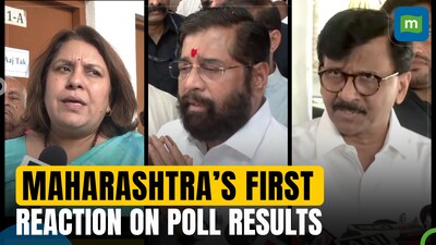 Maharashtra Polls: Shinde’s reaction on NDA inching towards thumping win