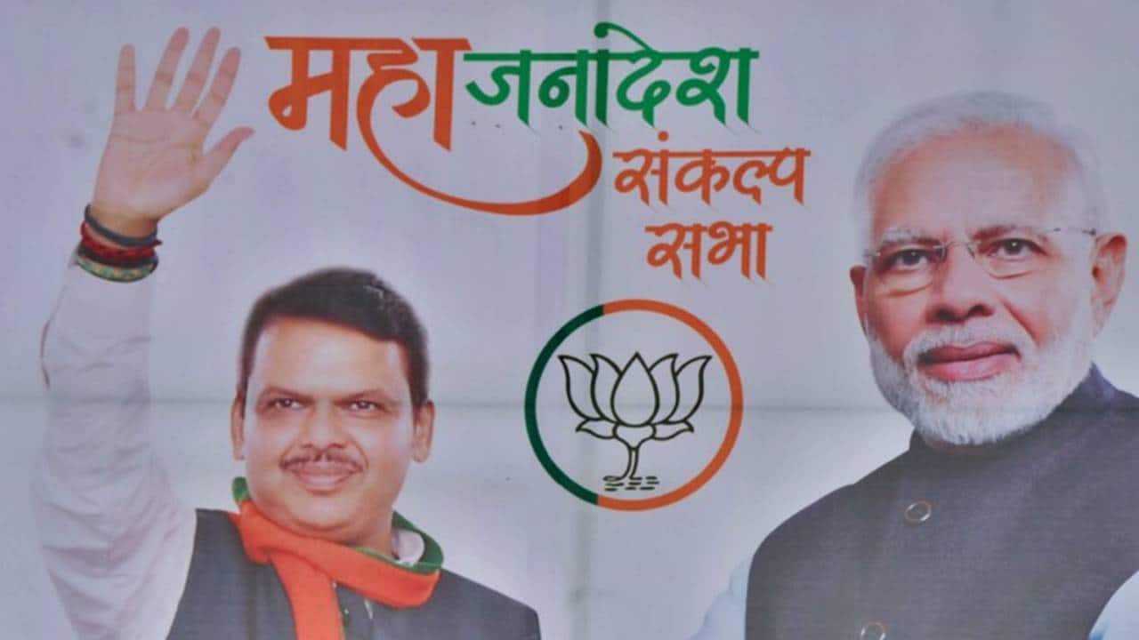 Maharashtra changes the dynamics between Modi and not just the opposition, but also allies