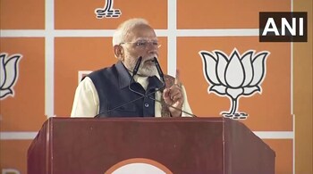 The prime minister informed that the Centre is committed to promoting ease of doing business in Odisha