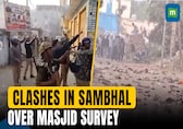 Sambhal Mosque Survey: Uttar Pradesh Police Use Tear Gas To Disperse Crowd Throwing Stones