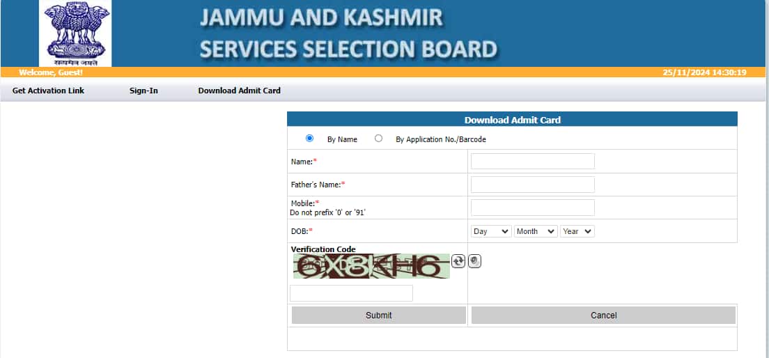 JKSSB Police Constable Admit Card 2024 out @ jkssb.nic.in, direct link here JKSSB Police Constable Admit Card 2024 out @ jkssb.nic.in, direct link here