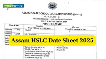 Assam HSLC Date Sheet 2025