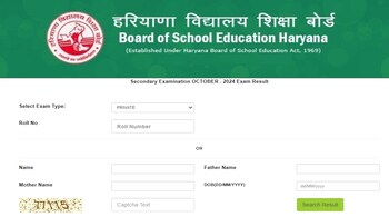 Haryana October Result 2024